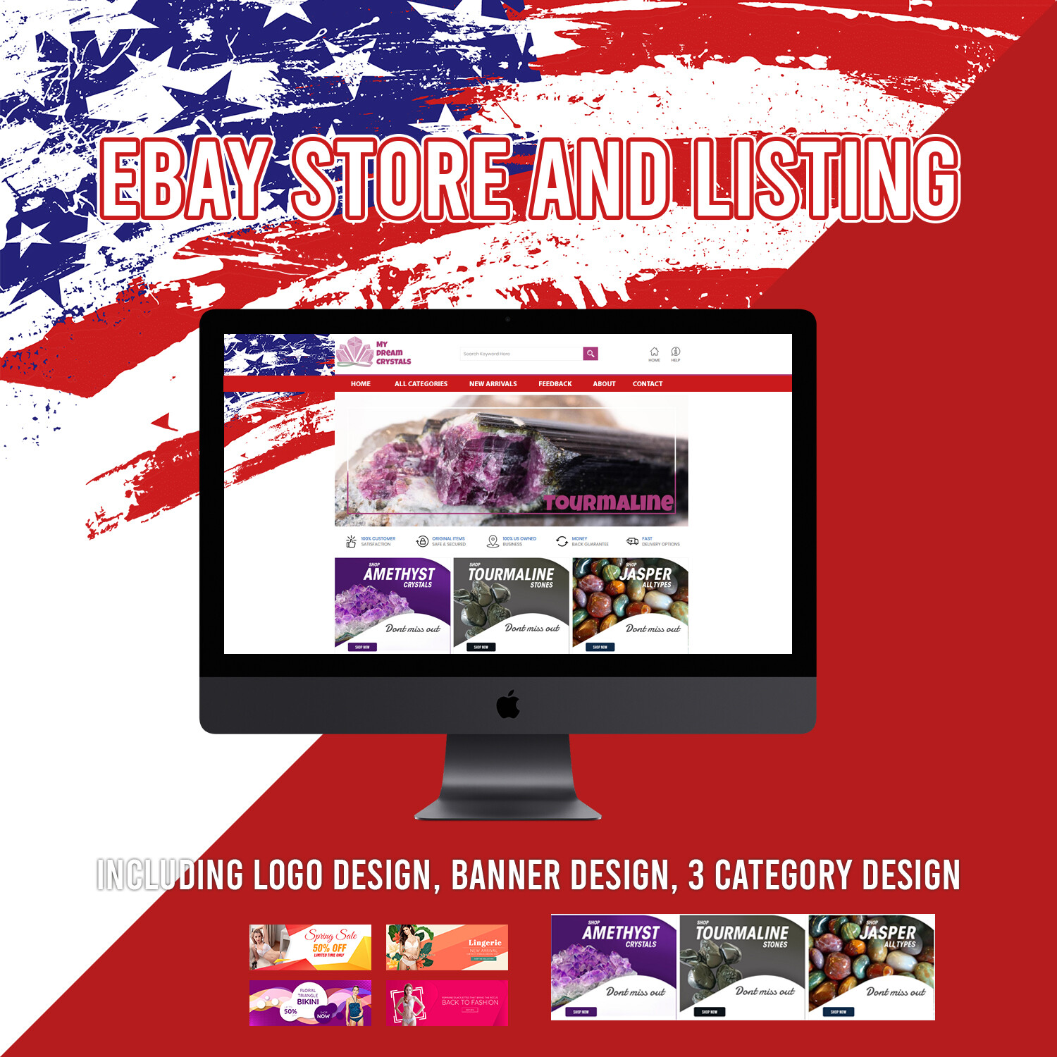eBay store and Listing Yellow/Black Carbon Fibre theme FREE LOGO DESIGN
