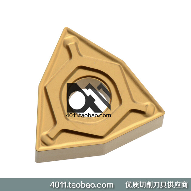 New WNMG080404N-IW DF233、WNMG080404N-IW DF333