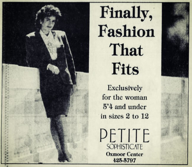 PETITE SOPHISTICATE E-COMMERCE STORE -TRADEMARK FOR SALE RETRO IS IN HIGH DEMAND