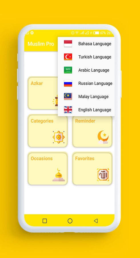 Islam Pro – Holy Quran & Duaa Reminder Android App with AdMob Integration