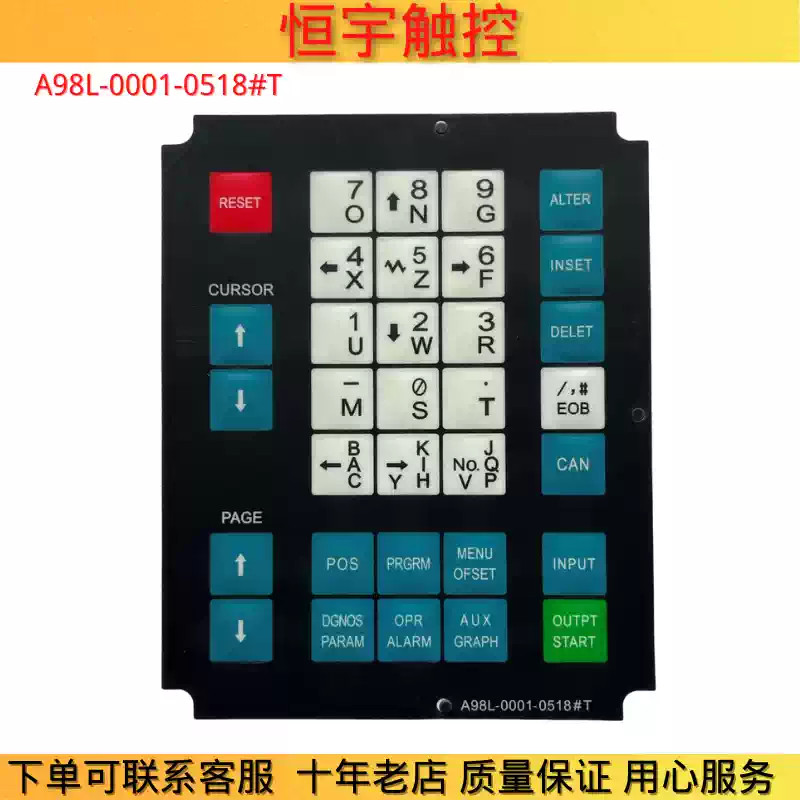 A98L-0001-0518#T A98L-0001-0518#M02 button film surface sticker